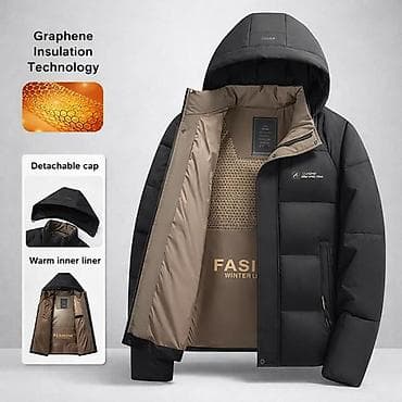 dutu kurtkalar: Kurtka, Bolonka, Qış, S — 1