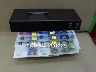 pvc aparati satilir: Saxta pul yoxlayan aparat pul yoxlayan aparat xususi ultra-bənövşeyi — 1