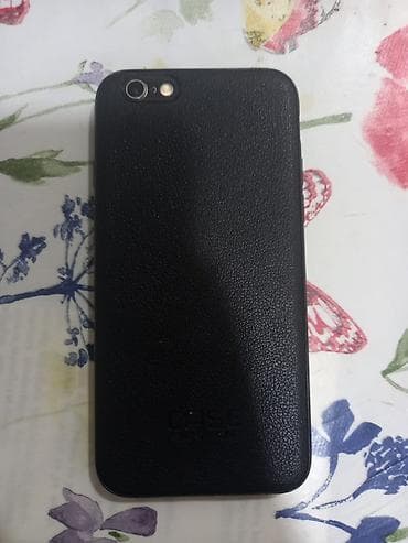 barter ayfon: IPhone 6s, 32 GB, Qızılı, Barmaq izi — 2