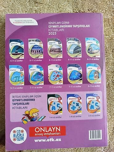 Тесты: Məhsul: 2023 Test Toplusu – Azərbaycan dili və English (I hissə) — 6