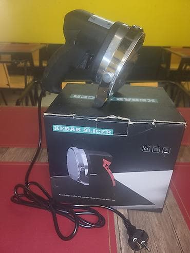 Аппараты для донера: Электрический, С ножом — 1