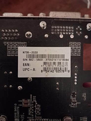 Operativ yaddaş (RAM): Videokart MSI GeForce GT 730, < 4 GB — 4