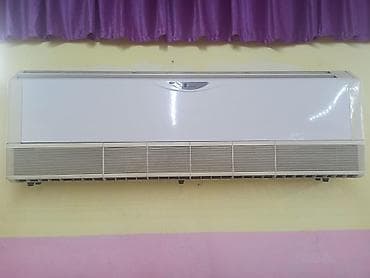 Divar tipli böyük ölçülü kondisioner/fan-coil tipli hava