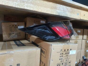 задняя фара в багажник ниссан примера р11: Changan Новый — 2