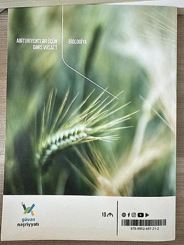 İdman və hobbi: Biologiya – Abituriyentlər üçün dərs vəsaiti,V nəşr,Güvən nəşriyyatı — 2