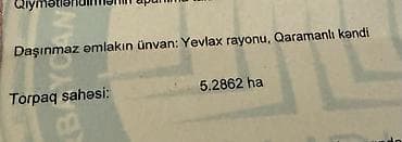 ceyranbatanda torpaq: 679 sot, Kənd təsərrüfatı, Kupça (Çıxarış) — 2