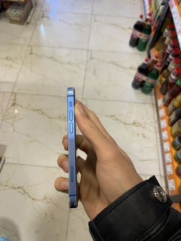 azercell yeni nomreler: IPhone 13 mini, 256 GB, Mavi, Simsiz şarj, Face ID — 3