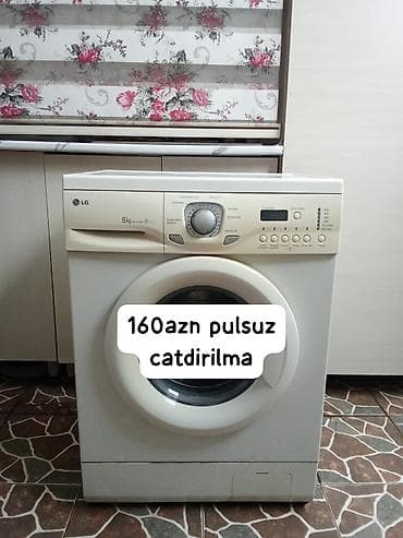 Paltaryuyan maşın LG, 5 kq, Avtomat, Qurutmasız, Kredit yoxdur