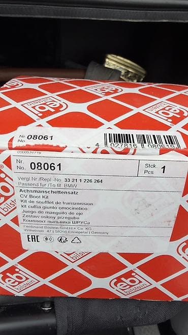 Məhsul: Febi Bilstein CV Boot Kit (Achs Manschettensatz) Model/No lalafo.az -da Məhsul: Febi Bilstein CV Boot Kit (Achs Manschettensatz) Model/No