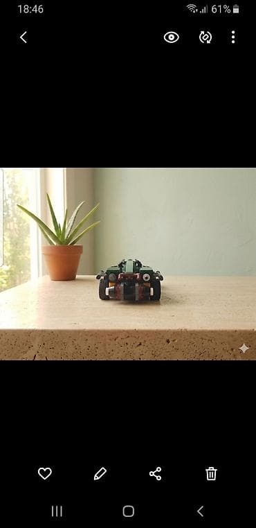 ucuz oyuncaqlar instagram: Lego konstruktor — 2