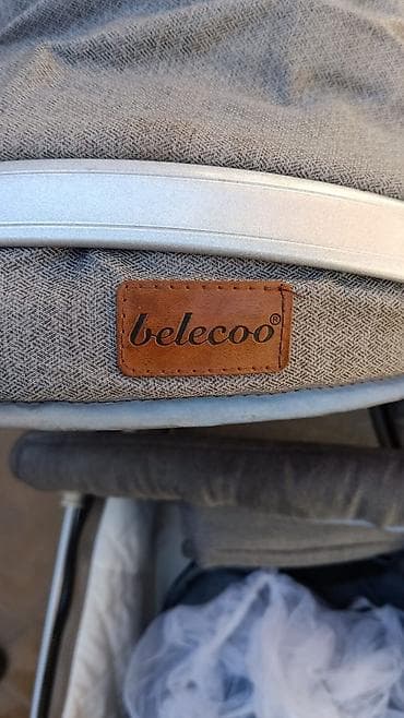 Araba-beşiklər: İşlənmiş, Ünvandan götürmə — 4