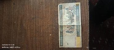 1000 Manat, 2001 il lalafo.az -da 1000 Manat, 2001 il