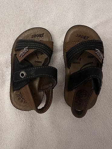 basanojkalar: Butun paltarlar tezedi geyinilmeyib. 1) Şalvar: - Rəng: tünd — 5