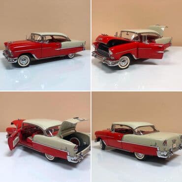 2000 il, 1:18, Dəmir, Ünvandan götürmə, Pulsuz çatdırılma, Ödənişli çatdırılma