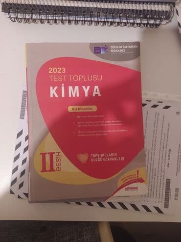 kimya güven pdf: Toplular 3 AZN — 4