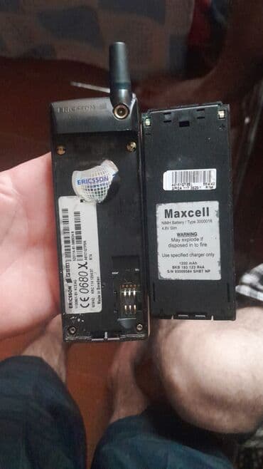 сотовый телефон fly ts113 черный: 120 m 077 556 75 95 — 1