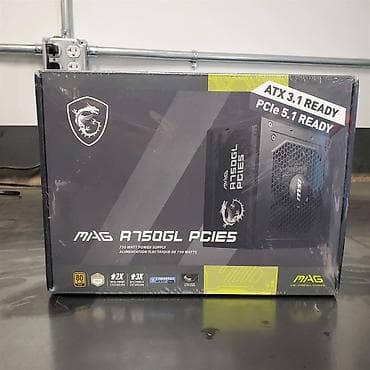 geforce rtx: MSI MAG A750GL PCIe 5, yeni nəsil sistemlər üçün hazırlanmış 750W gücə — 1