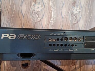 az dili ingilis dili tercume: Sintezator, Korg, İşlənmiş — 5