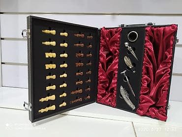 Şahmatlar: Sahmat naboru koja.ici parca.icinde icki naboru var.ickı qoymaq üçün — 2