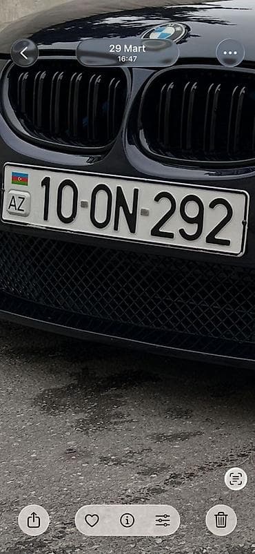 Nömrə nişanı: AZ 10-ON-292 Xüsusiyyətlər: - Azərbaycan dövlət