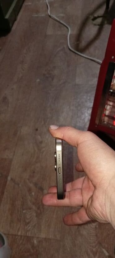 uz qırxan maşınlar ucuz: IPhone 16 Pro Max, 256 GB, Natural Titanium, Face ID — 2