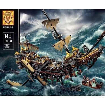 lego duplo: Lego Konstruktor Lego " Pirates" 🔹Ölkə daxili pulsuz çatdırılma 📦 🔹İç — 1