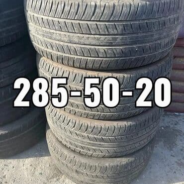 16 liq disk teker: Teker — 6