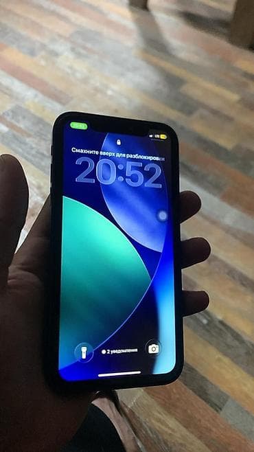 yığılma ayfonlar: IPhone 17 Pro, Mavi, Face ID — 2