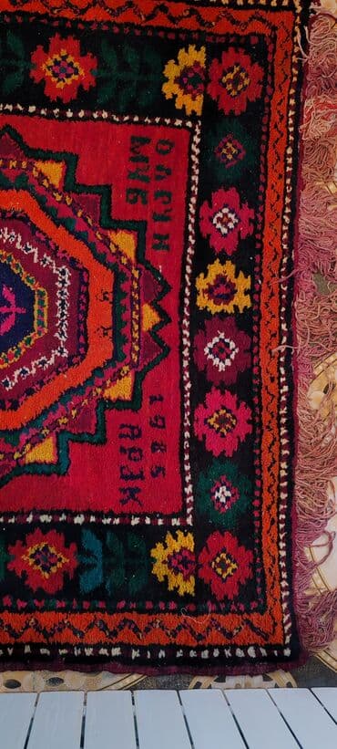 qedimi qol saatı: Qədim xalça, 1985 il, Azərbaycan, Vəziyyəti: Əla — 4