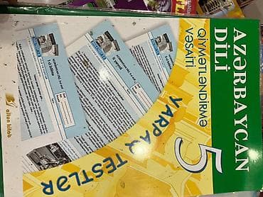 kitab: Dərs və imtahan hazılığı üçün tədris vəsaitləri paketi - Rus dili — 7