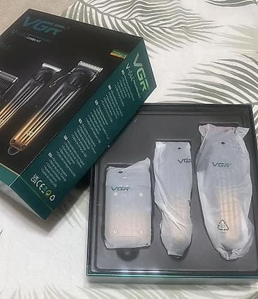 Saç qırxan maşın, Vgr