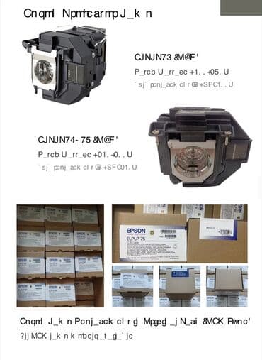 powerful tv: Məhsul: Proyektor lampaları və lampalı modul blokları Təsvir: - — 11