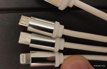 hard disk ssd: Kabel İşıqlandırma, Yeni — 4