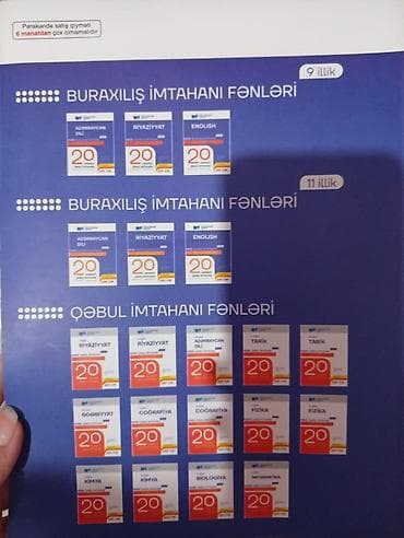 kimya 8 dərslik: Riyaziyyat 11-ci sinif, 2024 il — 2