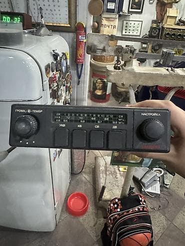 Maqnitol, İşlənmiş, Rusiya, Ünvandan götürmə