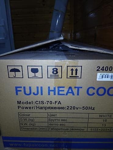 Кондиционер Fuji, Б/у, 85-90 м² — 3