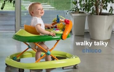 лабубу баку купить: Chikko firmasina aid xadulka cox mohkəm və cox dozumlu — 2