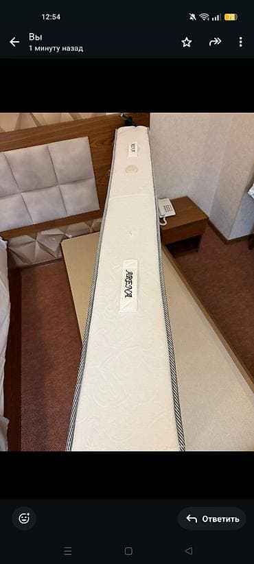 Ortopedik matras, Bir nəfərlik