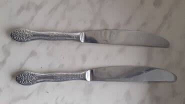 bıçağ: Bicaqlar 1 manat — 4