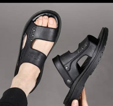 Səndəl və şəp-şüplər: Səndəl və şəp-şüplər — 1