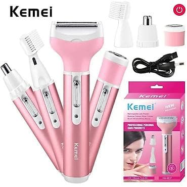 saat satilir: ✅Epilyator ✅4 başlıqlı epilyator ✅Çox başlıqlı epilyator ✅Epilyasiya — 1