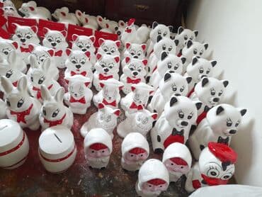 eboksit smala: Fiqur — 5