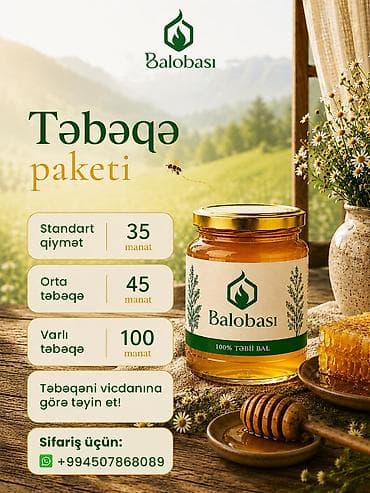 tibet məhsulları: Balobası – 100% təbii, saf bal Məhsul haqqında: - Dağ çiçəklərinin — 3