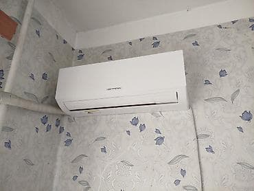 Kondisioner Hoffmann, Yeni, 30-35 kv. m, Split sistem, Kredit yoxdur, Pulsuz quraşdırılma