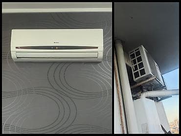 Kondisioner Gree, İşlənmiş, 40-45 kv. m, Split sistem, Kredit yoxdur