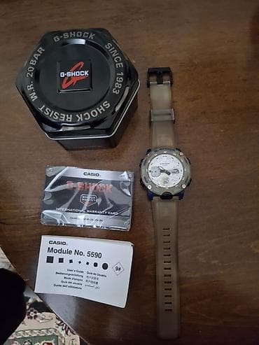 saat elektron: Qol saatı, Casio, rəng - Bej — 3