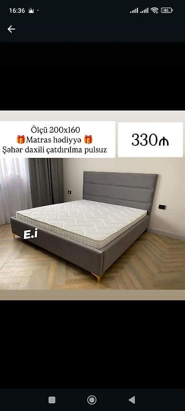 Müasir dizaynlı ikinəfərlik çarpayı - Ölçü: 200 x 160 sm - Rəng: boz lalafo.az -da Müasir dizaynlı ikinəfərlik çarpayı - Ölçü: 200 x 160 sm - Rəng: boz