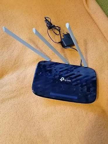 TP-Link Archer C20 AC750 Dual Band Wi‑Fi router - Model: Archer C20 — 2