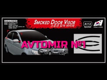 рейлинги на авто: "Kia Rio 2009" yan küləkliklər ÜNVAN: Atatürk prospekti 62, Gənclik — 1