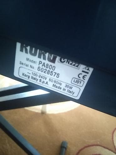 Zərb alətləri: Sintezator, Korg — 3